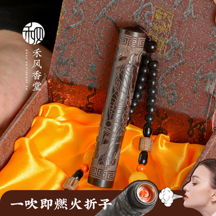 电子感应吹气古代火折子打火机送男友网红创意个性 潮防风USB充电