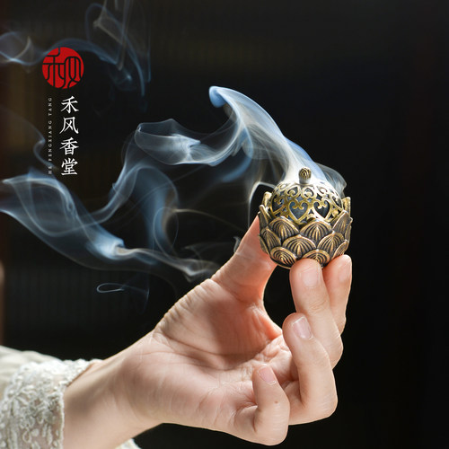 禾风香堂镂空黄铜莲花香插香炉