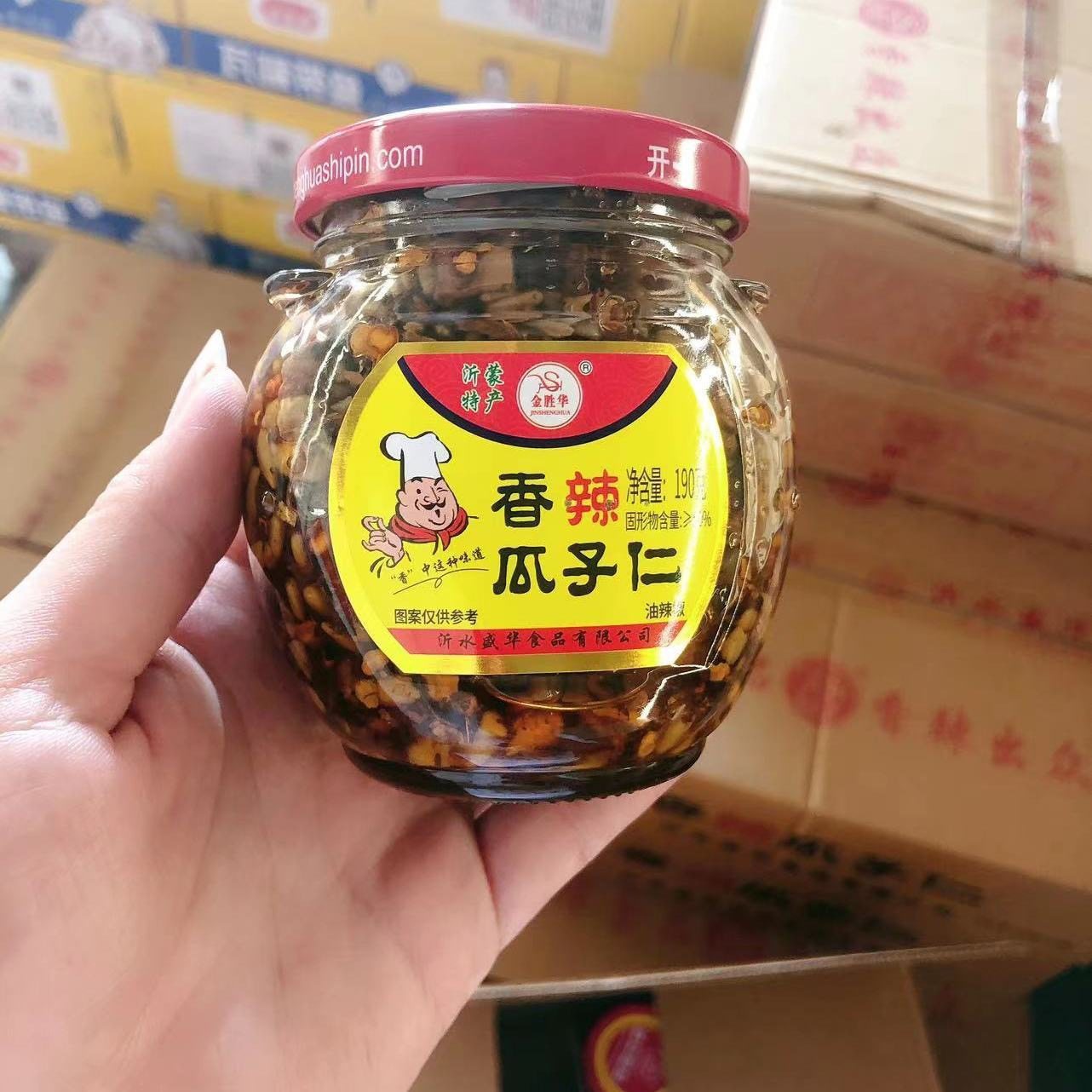 山东特产香辣瓜子仁香辣味零食下饭菜拌饭拌面酱,粮油调味/速食/干货/烘焙,下饭/拌饭酱/拌饭料,淘宝优惠券,粉丝福利购,淘宝优惠卷