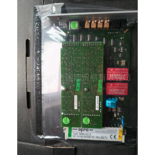艾默生 epro MMS6312 监测模块