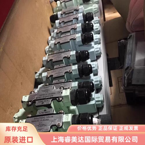 NAKAKITA 电磁阀 NS692RT-6-ACB-50A NS691RT-6-A(c)BA-56 AC220V
