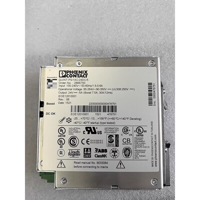 QUINT-PS/1AC/24DC/5 2866750 菲尼克斯 电源模块