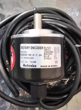 E50S8-50-3-T-24 12-24VDC AOTUNICS 编码器