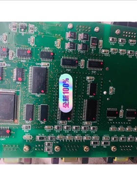 Terraces 模块 MPU EIN-1101