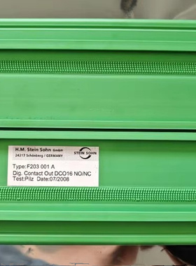 STEINSOHN 模块 F203 001A DOC16