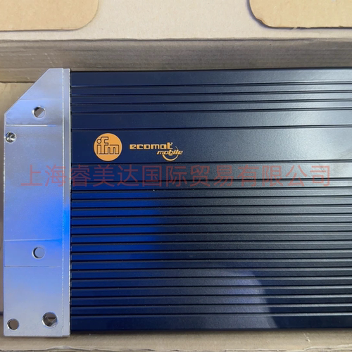 麦基嘉 MacGregor CR0020 克令吊控制器