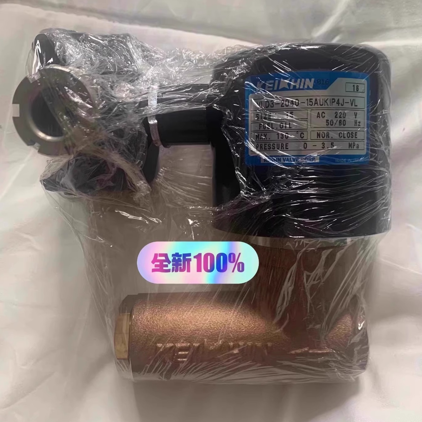 KEIHIN 电磁阀 VLD3-2040-15AUKIP4J-VL  AC220V 50/60HZ