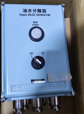 LIC-38TN-A 15PPM FELLOW 油水分离器