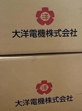 TAIYO 大洋 DST-162  发电机AVR EXU-61A