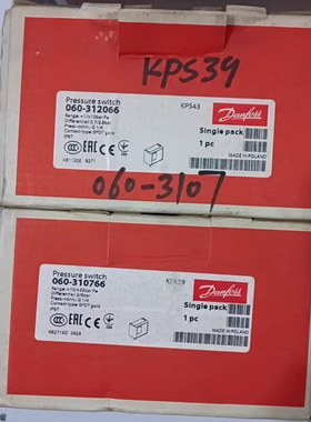 Danfoss KPS31 060-3110 KPS33 060-310466 KPS35 060-310066
