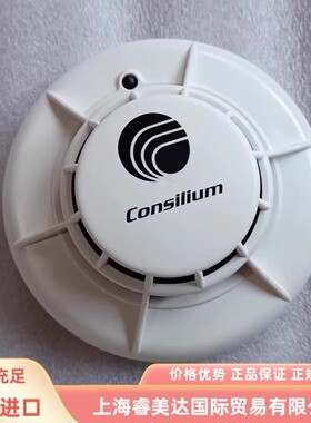 consilium康士廉 5200172-00A EC-H/A2S 3L110513 TDT-2K 47170