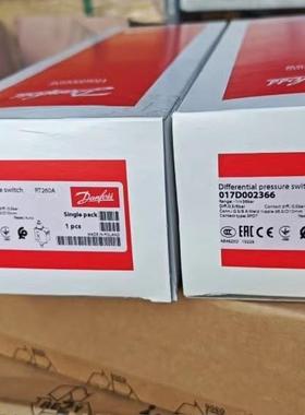 084Z8150 Danfoss丹佛斯 温度传感器