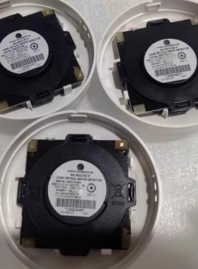 EC-P 5200175-00A 烟雾探头