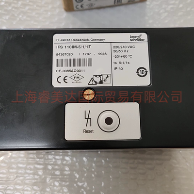 IFS110IM-5/1/1T 控制器 84367020