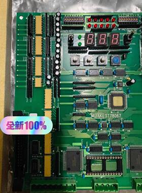 ST78067 PCB MIYAKI 三菱分油机