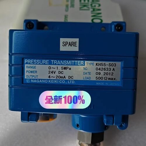PRESSURE KH55-S03 RANGE 0~1.5Mpa POWER 24V DC 压力变送器