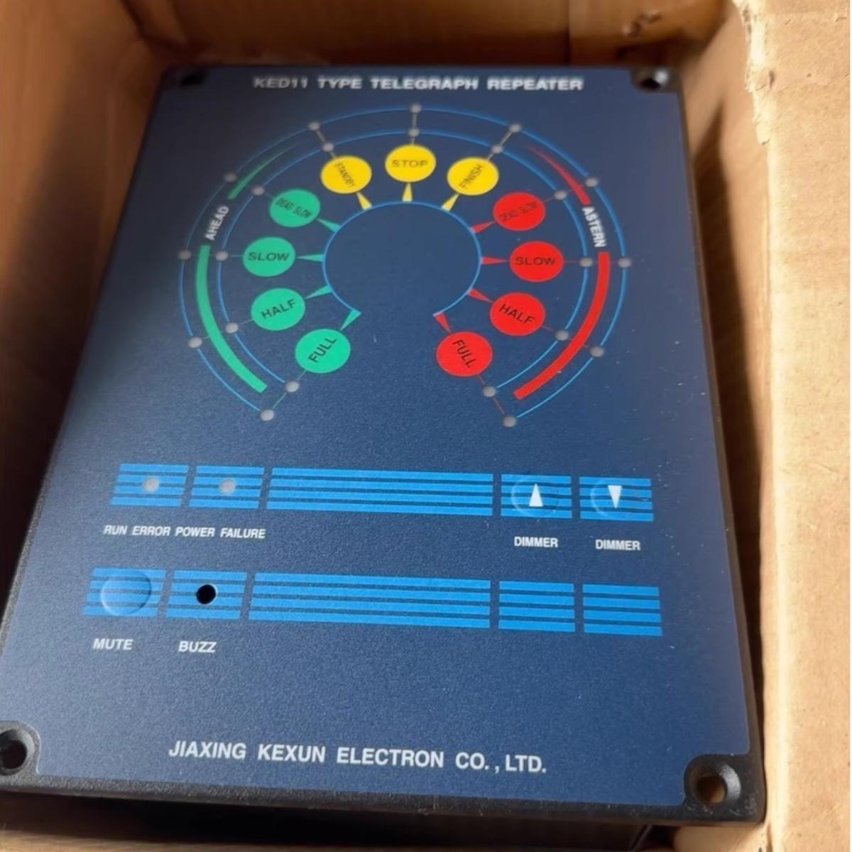 KED11-S-Q  科讯应急传令钟复示器
