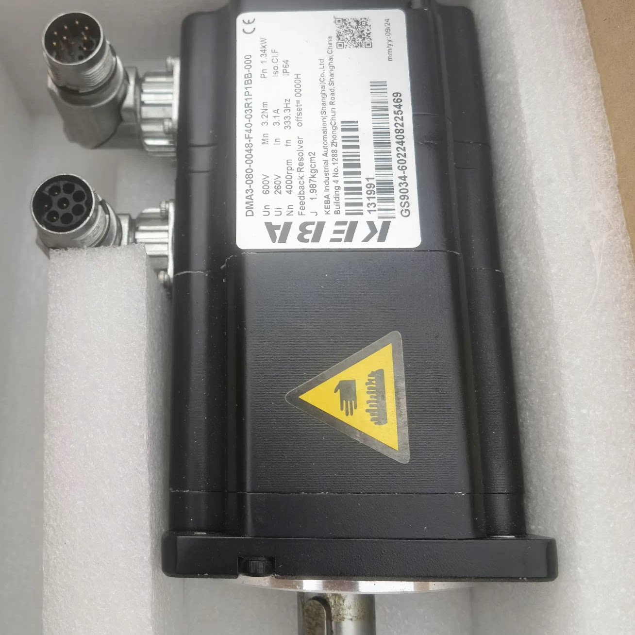 KEBA伺服电机 DMA3-080-0048-F40-03R1P1BB-000,电子元器件市场,伺服电机/伺服系统/舵机,淘宝优惠券,粉丝福利购,淘宝优惠卷