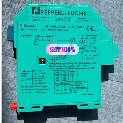KFD2-ER-Ex1.W.LB PEPPERL+FUCHS倍加福 导电开关放大器
