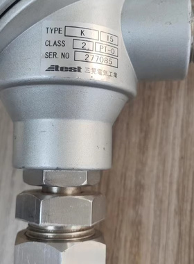CLASS2 PT-0  SER.NO 277085 探杆250mm K型 test 温度传感器