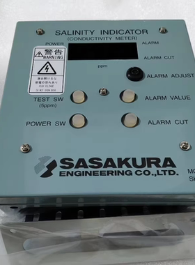 SK101 SASAKURA 盐度指示器