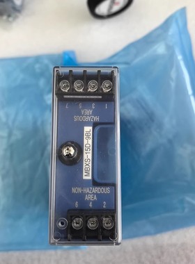 musasino MBX-15D-9BL 隔离栅