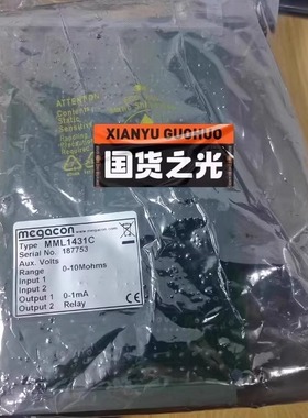 MML1431C Megacon 电路板