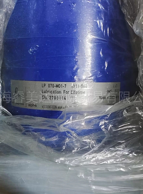 alpha阿尔法减速机 LP070-M01-7-111-000 原装正品
