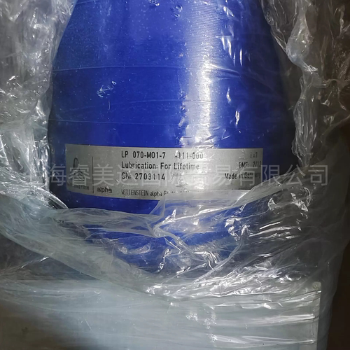 alpha阿尔法减速机 LP070-M01-7-111-000 原装正品