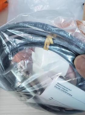 Wingd 主机排气阀位置传感器 6RT-FLEX50-D/25612