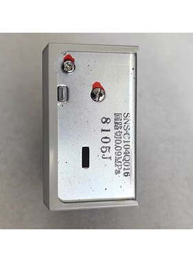 SNS-C104Q016-0.06～0.6MPA 鹭宫 压力传感器