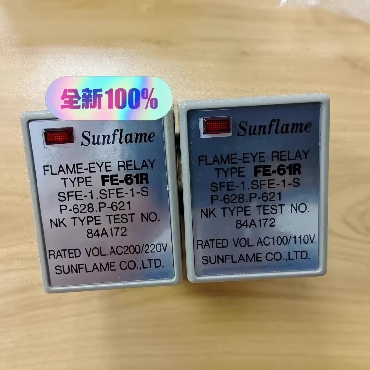 FR-61R SFE-1.SFE-1-S AC100/110V AC200/220V 火焰继电器