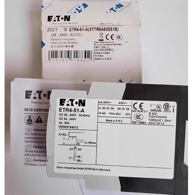 ETR4-51-A (XTTR60S51B) ETN 电子式时间继电器