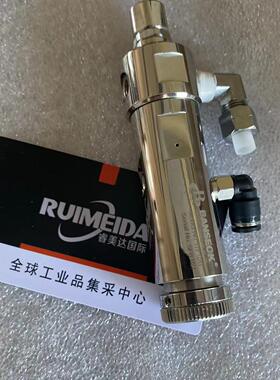 点胶阀 BV-520 盤石 BANSEOK