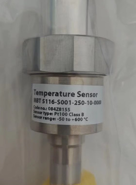 丹佛斯 温度传感器 084Z8155