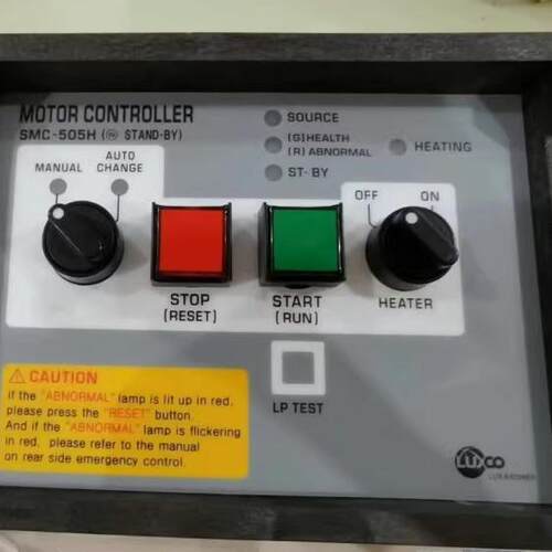 LUXCO SMC-505H R2 ST-BY 电机控制器