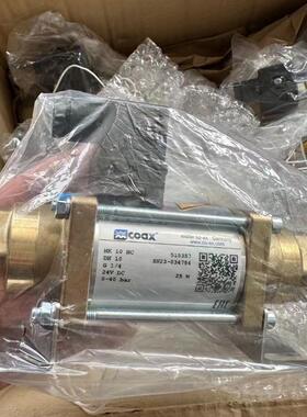 德国考克斯 COAX电磁阀 MK25NC MK10NC MK20NC MK15NC 同轴换向阀