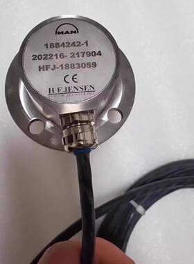 MAN 1884242-1 1883816-8 6S60ME-C 1883626-3.4