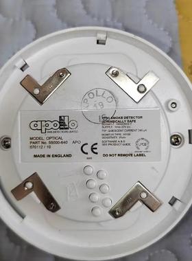 XP95 55000-640APO 全新 现货