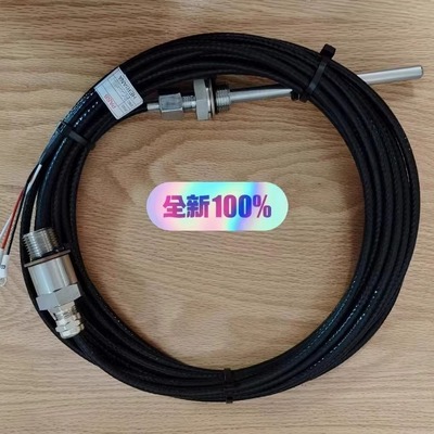 TS8107-Z L=130mm,20-150°C 100180578-002 HERIANA 传感器温度