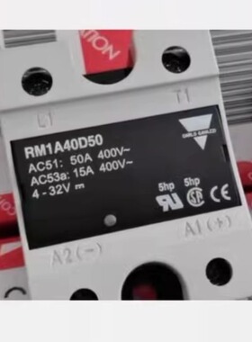 RM1A40D50 EAC佳乐 继电器