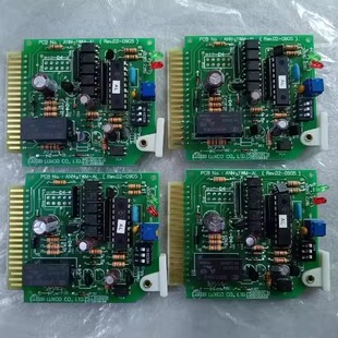 ANN LUXCO报警系统 PCB电路板 1WM