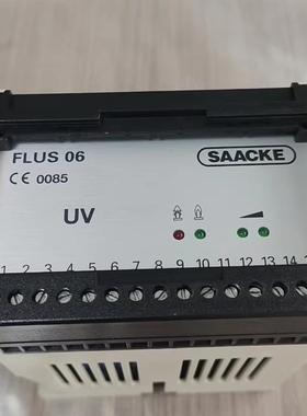 SAACKE FLUS06 FLUS06UV 火焰继电器 火焰探测器