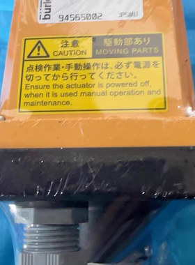 ACRE-205UUT-025-AK NIPPON VALVE 电磁阀