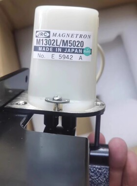 M1302L/M5020 JRC古野 雷达磁控管