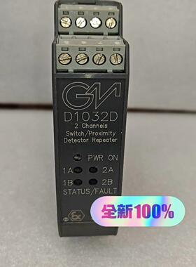 D1072D D1031D D1010D D1014D D1092S D1093S GMI基玛伊 安全栅