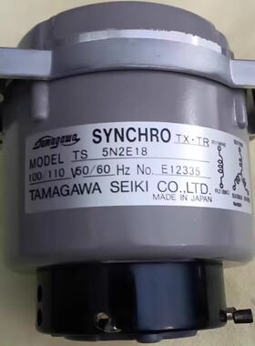 TS5N2E18 TAMAGAWA 航机指示发送器马达