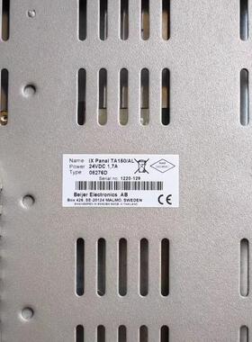 IX PANEL TA150/AL 08276D Beijer北尔 触摸屏