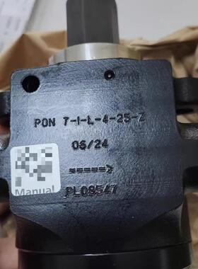 PON 7-I-L-4-25-Z 液压油泵