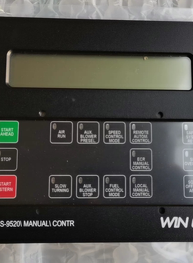 WECS-9520MANUALCONTROL